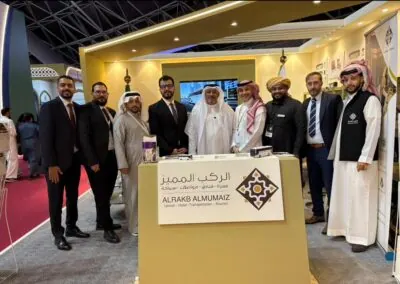 جناح الركب المميز في مؤتمر الحج والعمرة