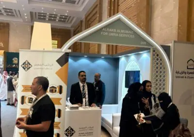 جناح خدمات العمرة للركب المميز