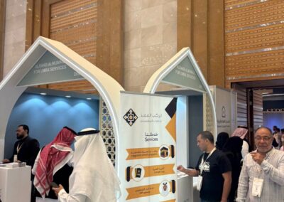 موتمر الحج 2026