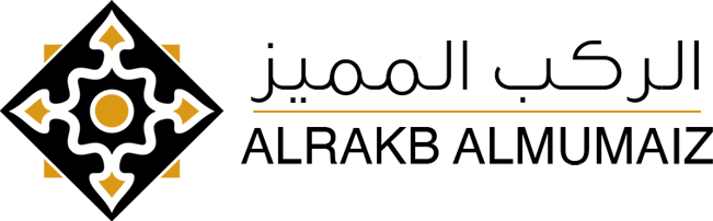 الركب المميز